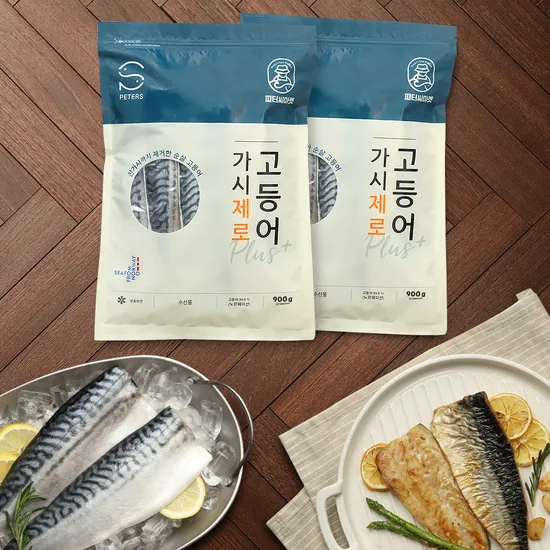 가시제로 고등어 플러스 1.8kg