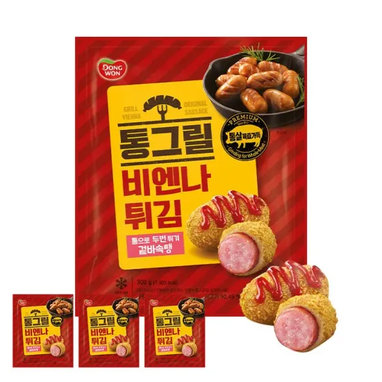 통그릴 비엔나 튀김 300g 3봉