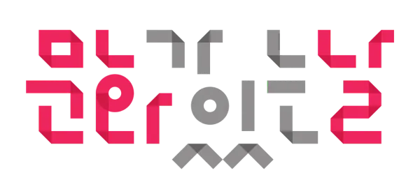 문화가 있는 날 0원