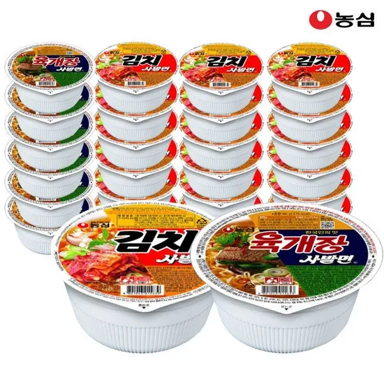 농심 육개장사발면 김치사발면 12 12 모음