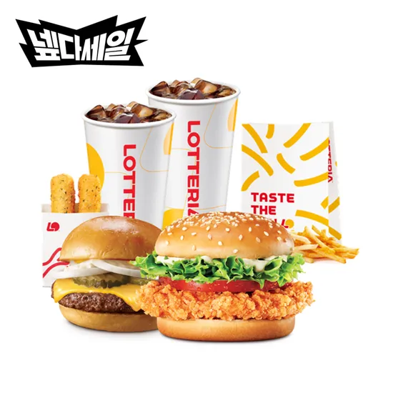 핫크클치 2인팩