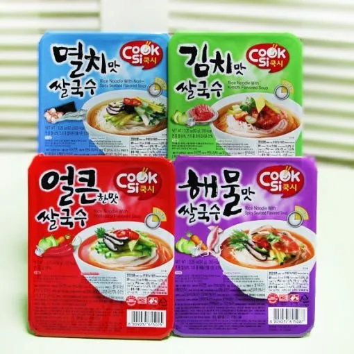 햇반 현미로지은밥 130g 36입