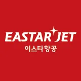 김해공항 GMP 항공권 19600원