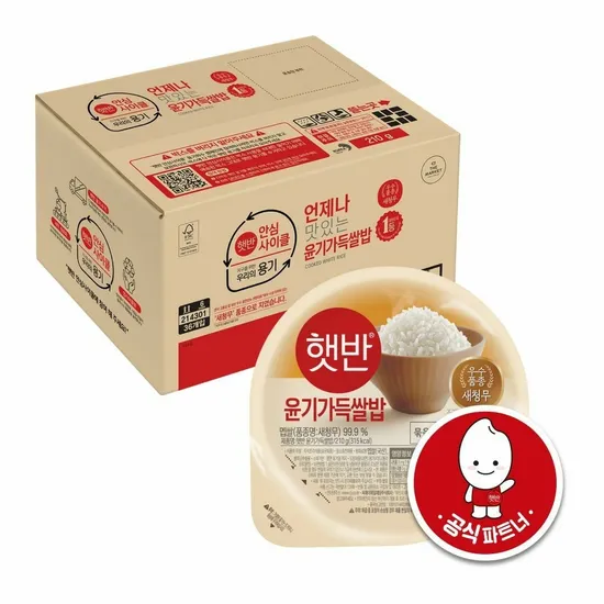 햇반 윤기가득쌀밥 210g 36개
