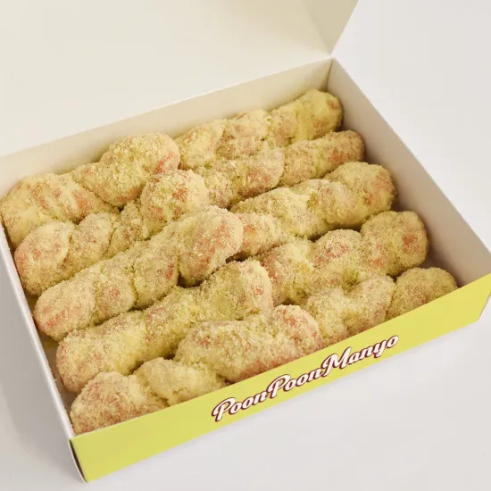 푼푼마녀 우리밀 카스테라 꽈배기 10개