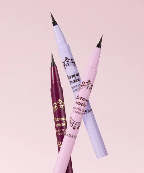 키스미 스무스 리퀴드 아이라이너 N 2개