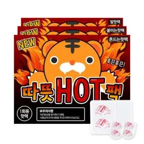 군용 미니 대용량 발핫팩 12개입