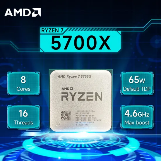 AMD 라이젠 5 5700X