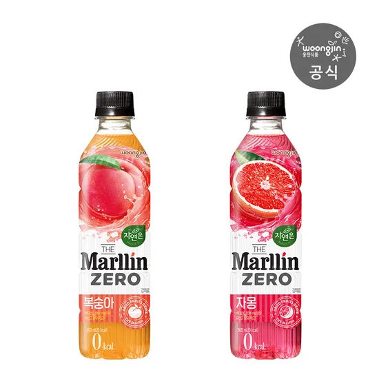 자연은 더말린 제로 40개 외 다양