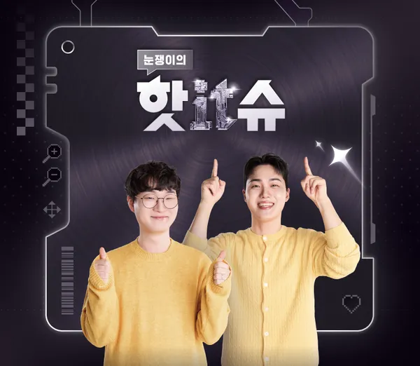 시놀로지 DS925+ 외 다양