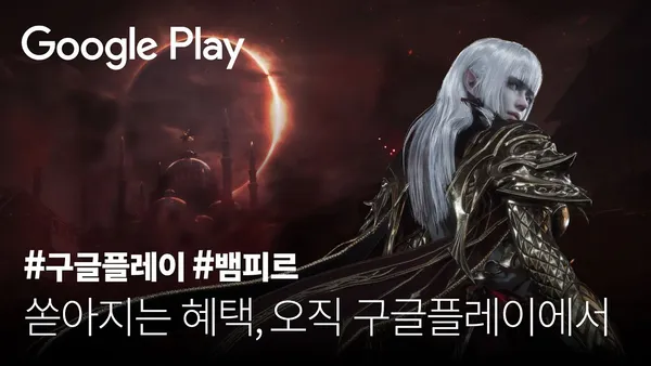 컬쳐랜드 구글 기프트카드