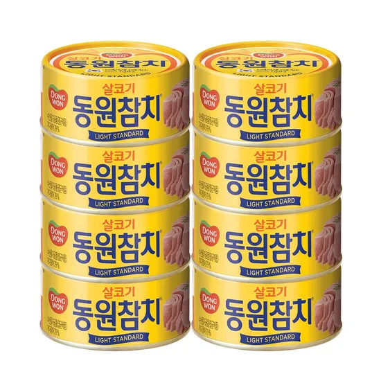 동원 참치 150g 8캔 6종 외