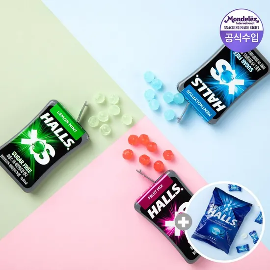 호올스 무설탕 XS 12입 (3종 택 1) 호올스 쉐어백 140g