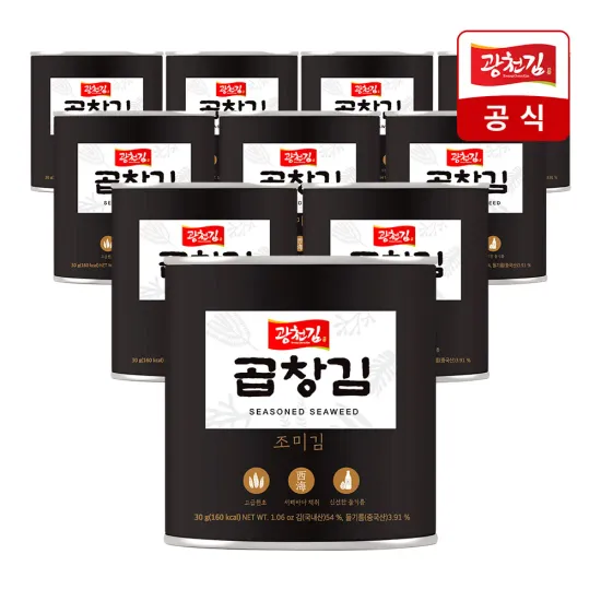 광천김 곱창김 캔김 30g x 10캔