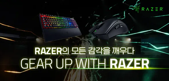 RAZER DEATHADDER V4 PRO 게이밍 마우스