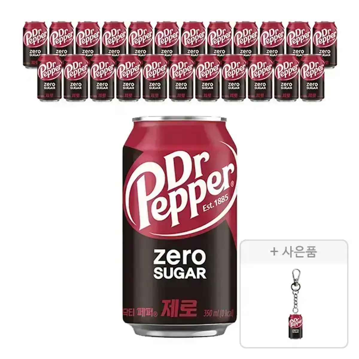 닥터페퍼 제로 350ml 24개 키링 증정