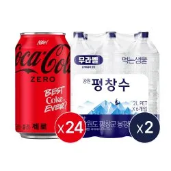 코카콜라 제로 350ml 24캔 평창수 무라벨 2L 12개