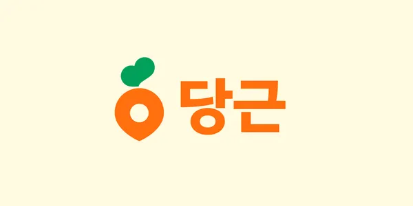 배스킨라빈스 파인트 포장주문 51%