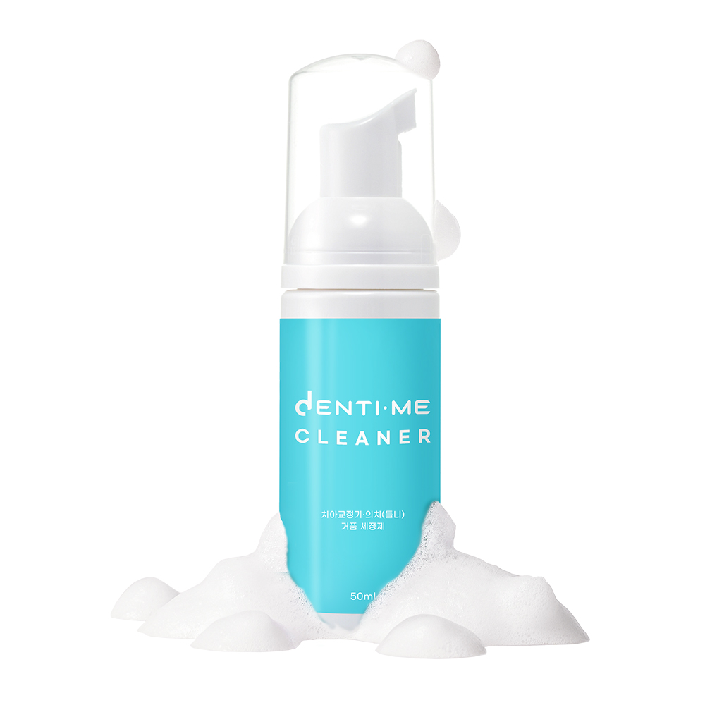 덴티미 클리너 구강 교정 유지장치 틀니 세정제 50ml (890원/만원이상 무배)