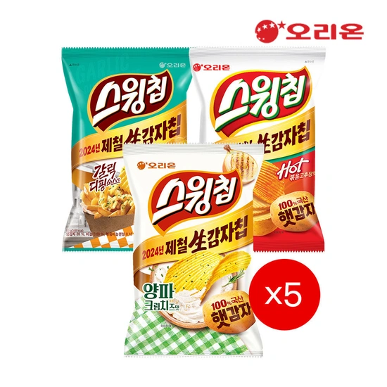 오리온 스윙칩 60g 3종 15개세트 (양파크림치즈5+고추장5+갈릭디핑5) (15,600원/무료 배송)