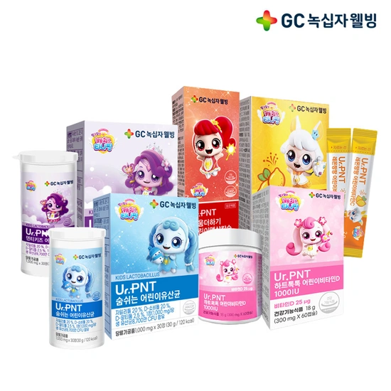 캐치티니핑 유산균, 영양제 모음 (6,900원 / 무료배송)