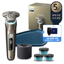 필립스 SkinIQ 9000 시리즈 전기면도기 S9979/77+휴대용 면도기 증정 (신한카드) (274,200원) (무료)