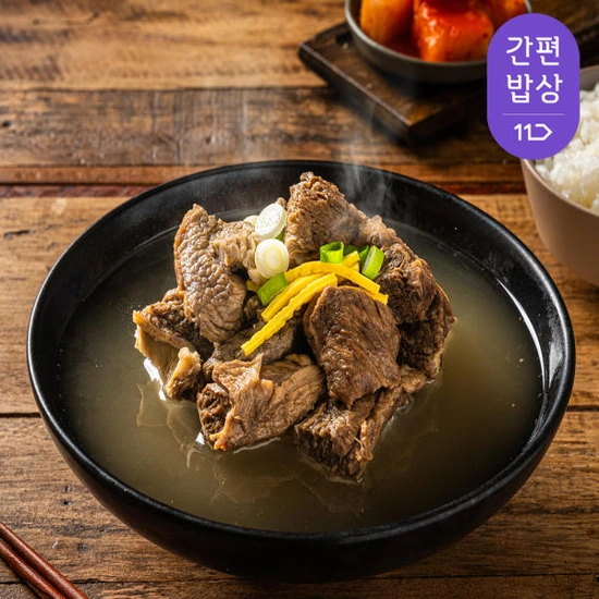하누소 갈비탕 700g x5팩 외 갈비찜, 뼈없는갈비탕 ( 29,900원 / 무료 배송 )