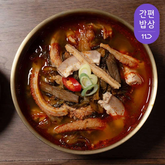 우곱창 특 내장탕 700g x 4팩 (16,400원/무료 배송)