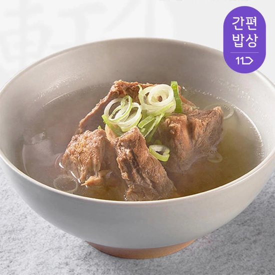 사미헌 갈비탕, 1kg, 4개 ( 42,900원 / 무료 배송 )