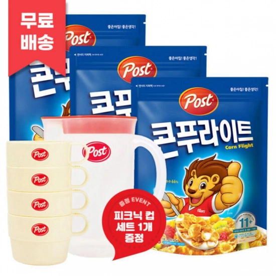 콘푸라이트 600g 3개+피크닉 컵세트 (9,980원) (무료)