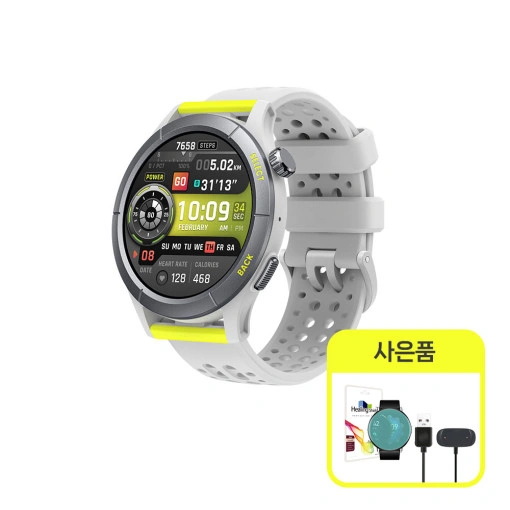 어메이즈핏 치타 (120,000/무료)