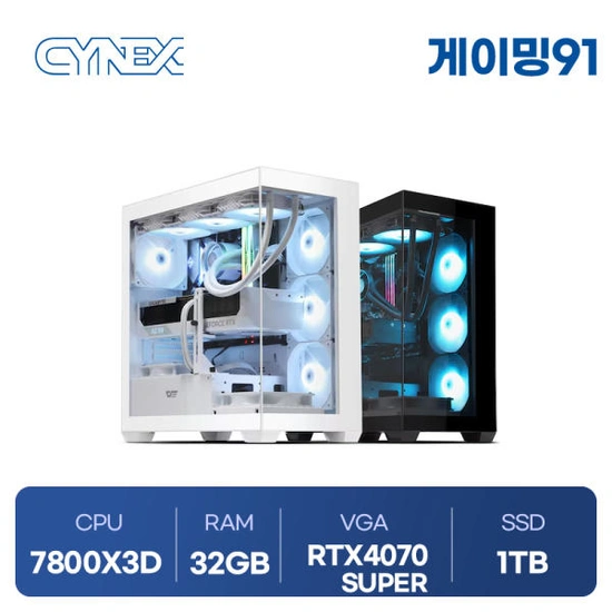 7800X3D+3열수냉+4070S+SSD1TB+RAM32GB 완본체 (2,085,580원 / 무료)