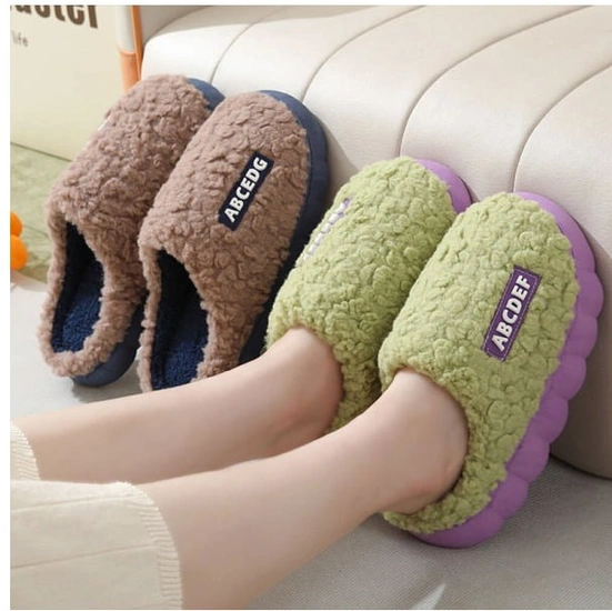 겨울 방한 슬리퍼 1+1 (7,950원/무료)