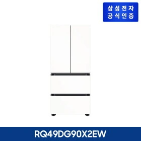 비스포크 김치냉장고 RQ49DG90X2EW [AI 정온 모드][에센셜 화이트][패널고정형] (1,276,420원/무배)