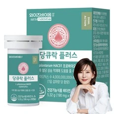 당큐락플러스 유산균 28정 (53,010원/무료)