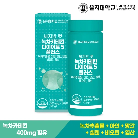 알리 익스프레스 56%~75% 코인딜 모음 (3,832원/무배)