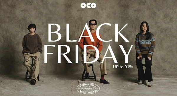 암피스트 크림 화이트팬츠 외 블프모음(8,928원~/무료)