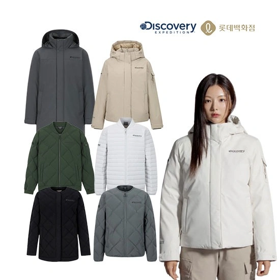 디스커버리 남성 디하스 U넥 튜브 구스다운 경량패딩 DMDJ77036 (82,500원/무료배송)