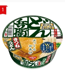 닛신 돈베이 키츠네 우동 동일본 한정, 96g, 12개 (20,070원/무배)