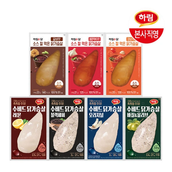 하림 수비드 닭가슴살 100g 12팩(4종 혼합) 외 ( 20,500원 / 무료 배송 )
