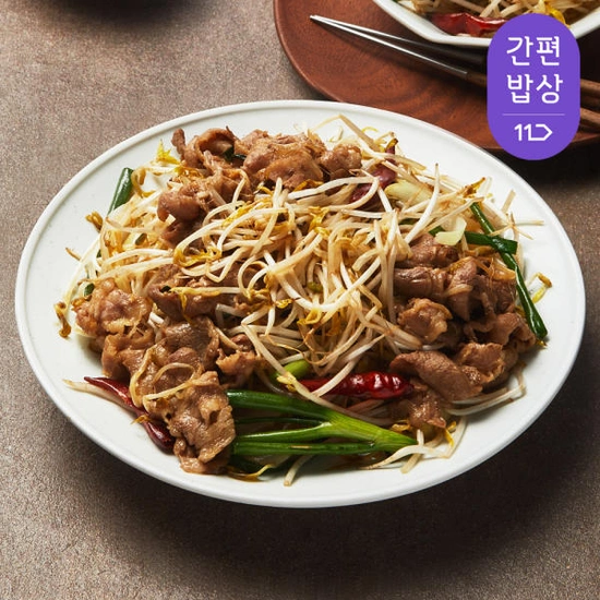 쿡솜씨 우삼겹숙주볶음 밀키트 2인분 ( 7,430원 / 3,500원)