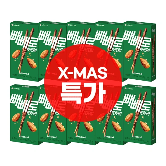 아몬드 빼빼로 32g 10개 (8,934/무료배송)