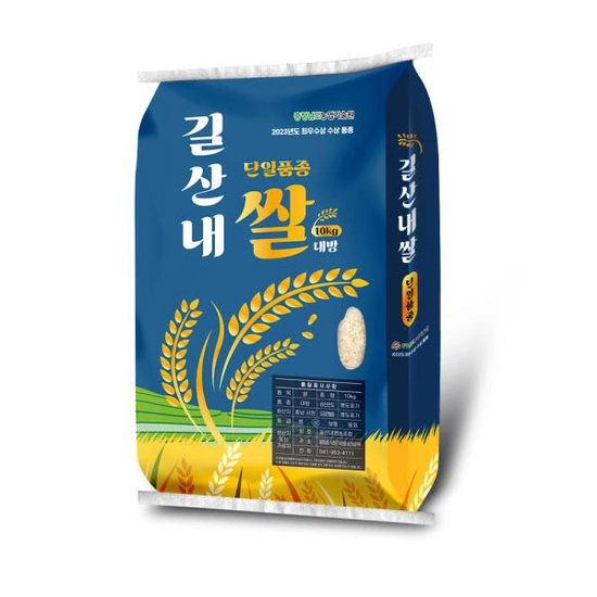 24년햅쌀 대방미 10kg 상등급 단일품종 (22,670원 / 무료)