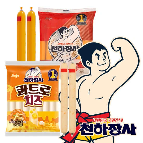 진주햄 천하장사 오리지날 448g + 콰트로치즈 448g (28gX16개입+16개입) (8,811원/무료 배송)