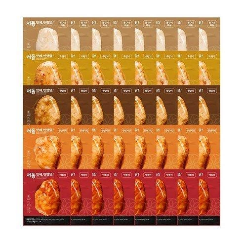 헬스앤뷰티 반했닭 닭가슴살 40팩 (47,900원) (무료)