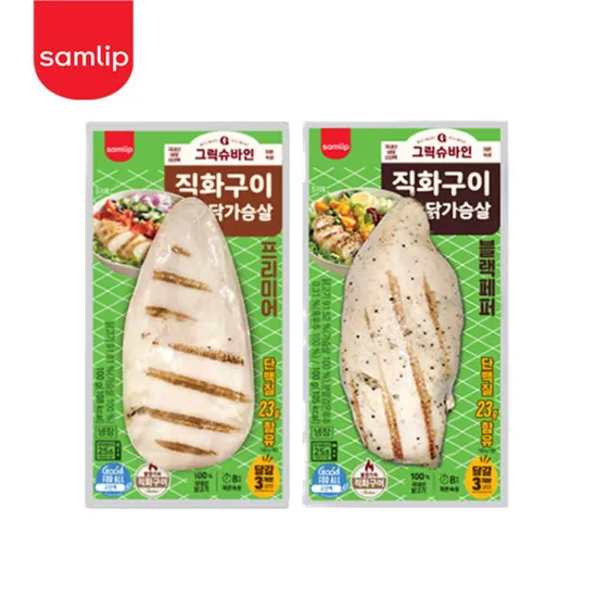 그릭슈바인 냉장 직화구이 닭가슴살2종 10팩 (14920원/무배)