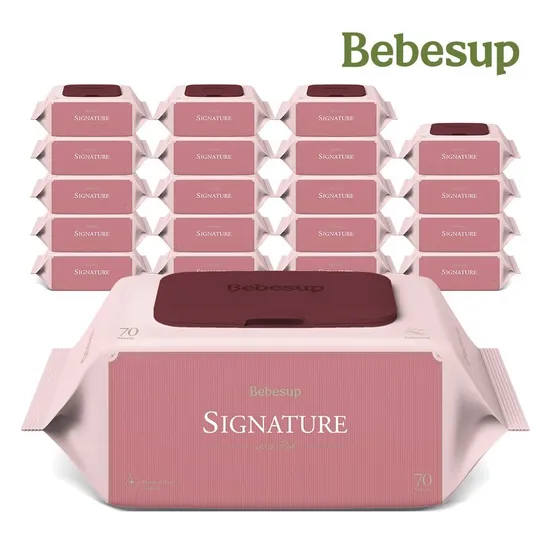 베베숲 시그니처 위드 레드 80평량 70매 캡 20팩 (29,990원/무료)