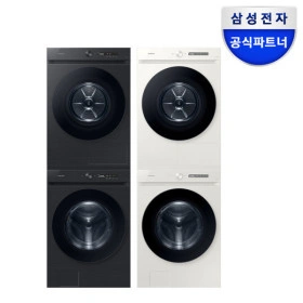 삼성 비스포크 그랑데AI 24kg+20kg 세탁기 건조기 세트 (1,689,000원) (무료)
