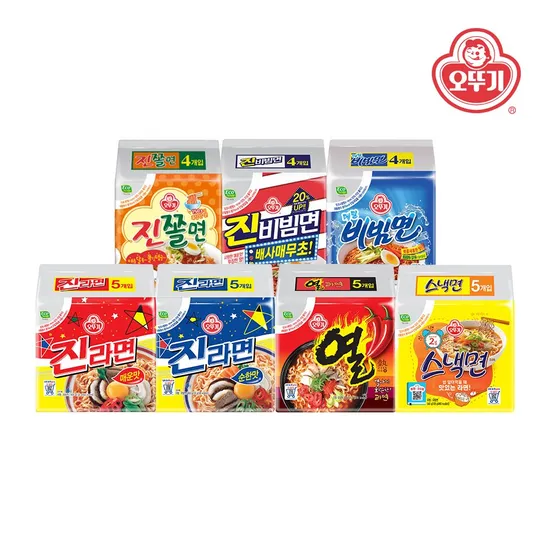 오뚜기 진라면 매운맛, 진라면 순한맛, 열라면 15봉 (8,256원/무료)
