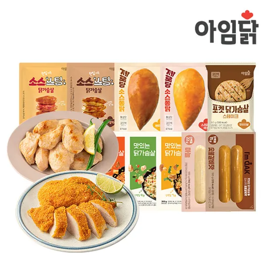 식단템 BEST 인기만 모아모아 7팩 외 모음전 (6,980원/2만원이상무료)